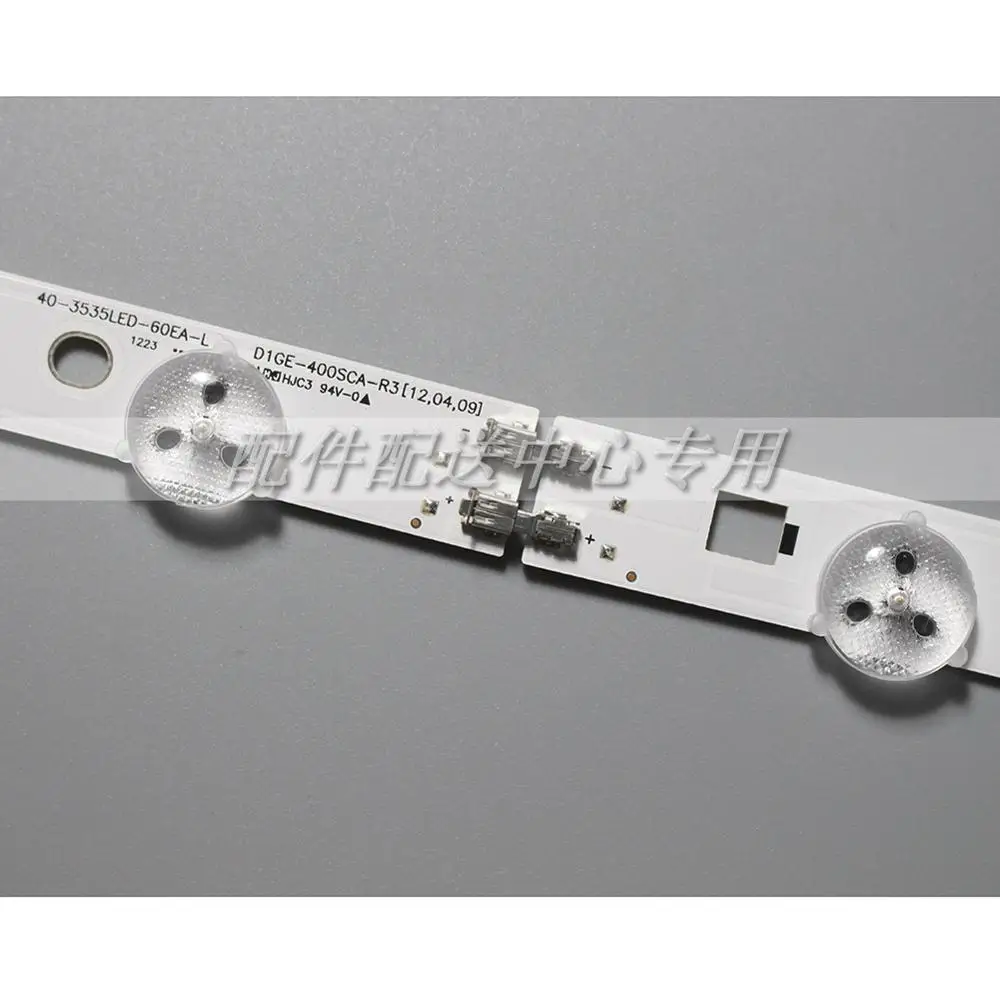 Светодиодная подсветка для Samsung LTJ400HV11 10 шт. светодиодная UE40EH6037K 5300 5000/6030 1 4 5