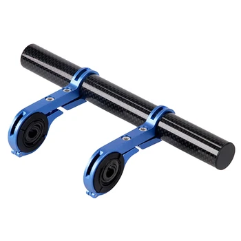 

Bicycle Handlebar Accessories Extender Bracket Bike Headlight Mount Bar Computer Holder Lamp Support Rack Alloy Fiber Stand