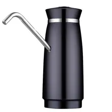 Соломенная электрическая Крытая галлонная бутылка переключатель питьевой бутылки водяной насос Диспенсер пластиковый кухонный открытый домашний портативный