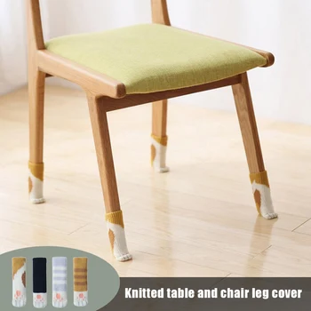 

24PCS Chair Leg Socks High Elastic Furniture Socks Pads Non-Slip Chair Leg Feet Socks Covers Furniture Caps Set S7