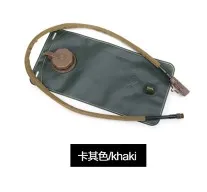 Kaji color 2L EVA маленький рот питьевой воды бак Открытый Дорожная сумка nvironmental нетоксичный без запаха может быть оснащен давлением посылка - Цвет: Kaji color 2L