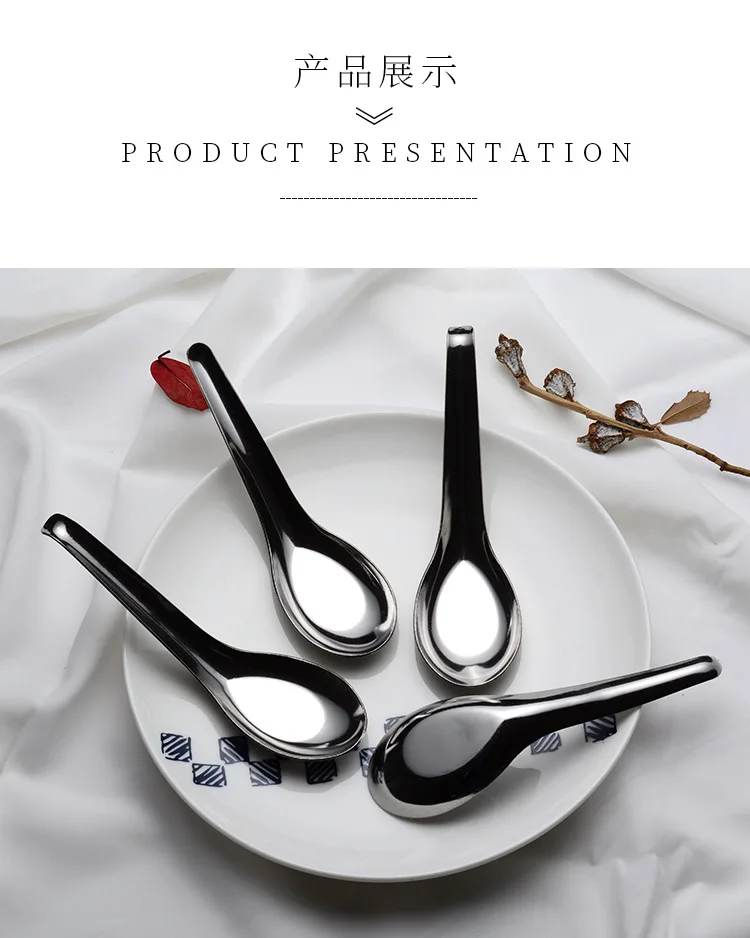 304 Stainless Steel Flat Spoon with Hook 1mm Thick Wandering Peddler Tableware Multi-Specification Classic Chinese Style Spoon C