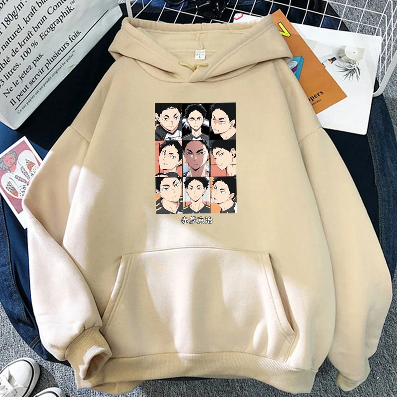 H418b91a014c44fa7962d2a26bf828dbfG - Haikyuu Merch