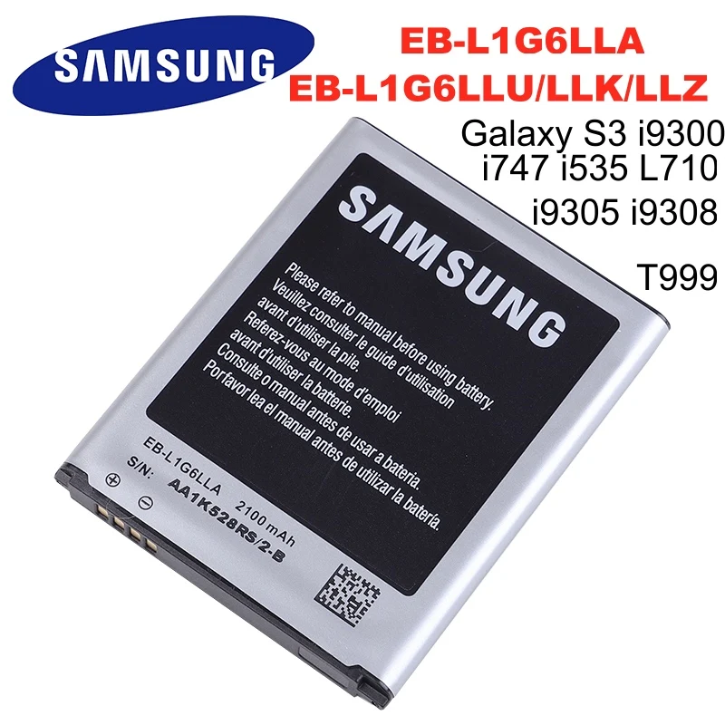 Аккумулятор SAMSUNG Galaxy S3 i9300 i9305 i747 i535 L710 T999 2100 мАч|Аккумуляторы для мобильных
