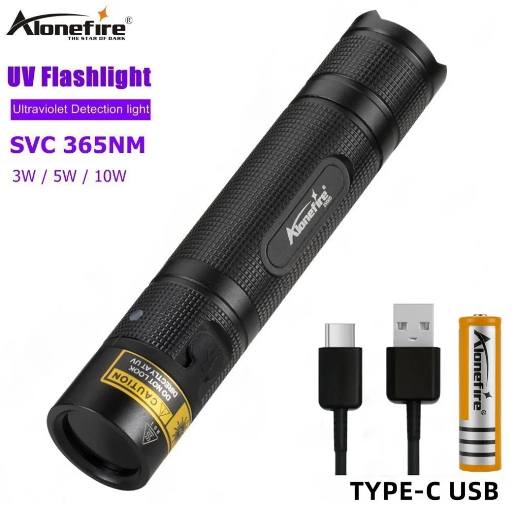 SV005 uv flashlight (12)