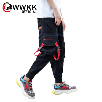 

WWKK Men's Harem Pants Loose Drawstring Clothing Elastic Male Stretchy Side-Pockets Joggers Pant New Wide Leg Sports Camouflage