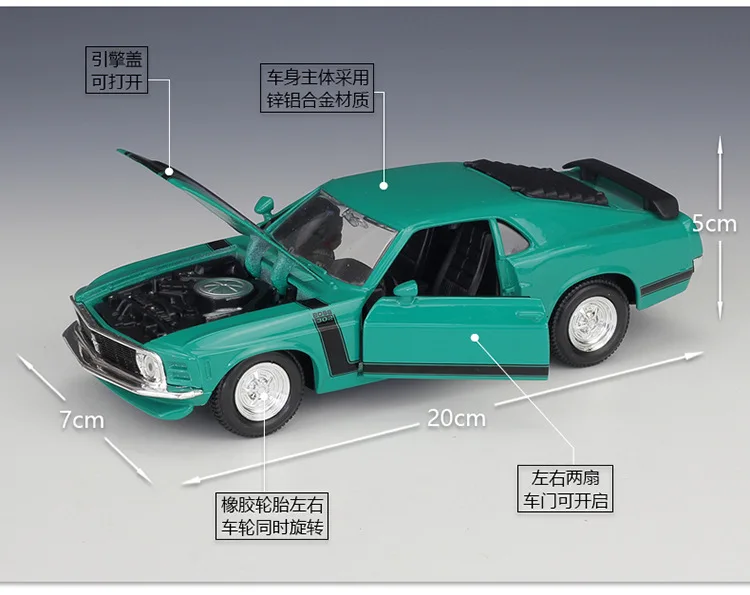 Maisto 1:24 1967 Ford Mustang GT distressed модель автомобиля из сплава коллекция Подарочная игрушка
