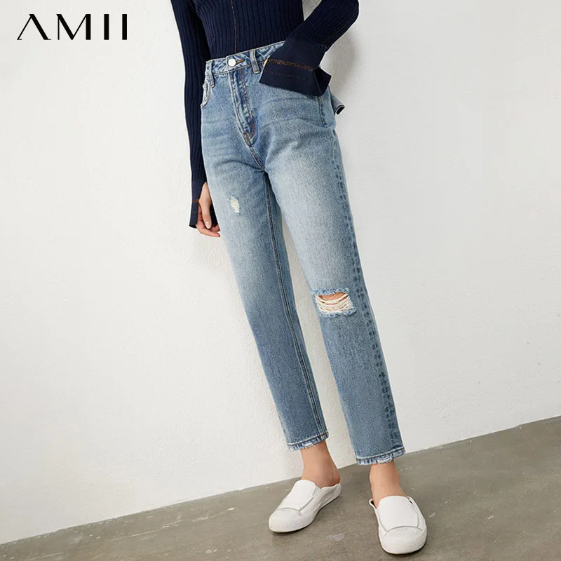 Amii Minimalism Autumn Women's Jeans Fashion High Waist Ripped Jeans
