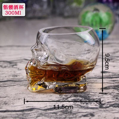 1piece 300ML cup NEWYEARNEW 1 шт. стеклянная пробка бутылка в форме черепа или чашки уплотнения хранения вина пузырьки бутылки вина Творческий диспенсер вина стекло Хэллоуин подарки контейнер для соков - Цвет: 1piece 300ML cup