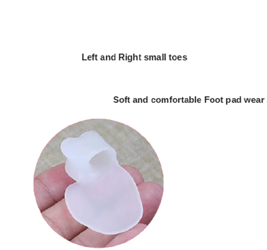 2pieces=1pair Small Toe Varus Separator Bunion Overlapping Corrector Silicone Pad Thumb Valgus Straighten Orthosis toe separators,toe corrector,toe spreader