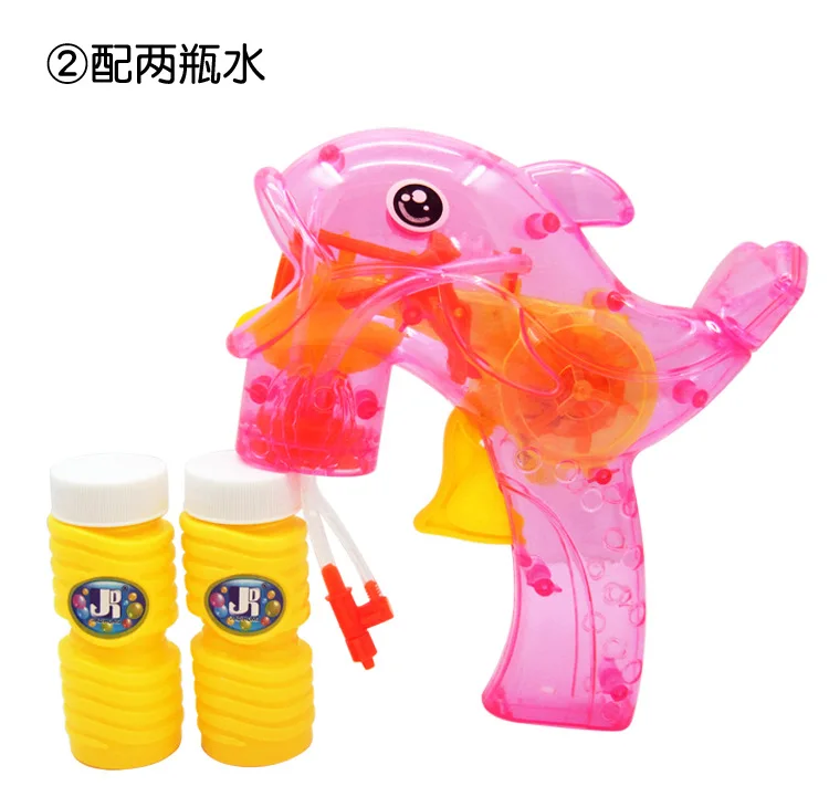 Stall Toy Fully Automatic Electric Light And Sound Dolphin Bubble Gun 2 Bottles of Water Bubble Toys