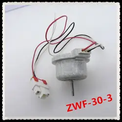 Новый двигатель холодильника ZWF-30-3 DC12V вентилятор мотор хорошая работа