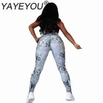 

YAYEYOU summer serpentine digital print fashion sweatpants drape trouser bag high waist thin buttocks peah-shaped fitness casual