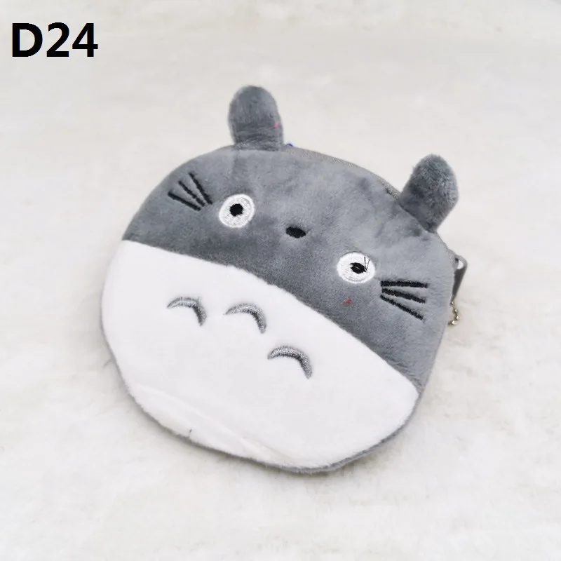 Kawaii милые Мультяшные Фрукты Арбуз Детский плюшевый Кошелек для монет на молнии Кошелек для девочек для подарочных сумок - Цвет: gray