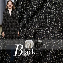 Твидовый шерстяной тканый небольшой аромат черного и белого золота весна и осень платье одежда ткань новая модная ткань