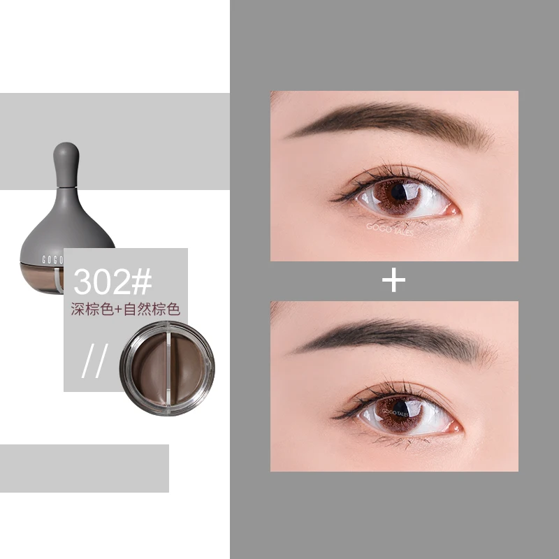 Gogo tales eye makeup eyebrow cream brown grey cream dual color long lasting waterproof eyebrow enhancer gel BN223