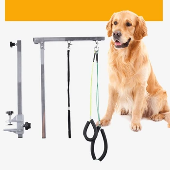 

Adjustable Foldable Dog Pet Grooming Bath Table Metal Beauty Mount Desk Bracket 85WC