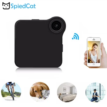 

Mini HD WIFI P2P Wearable IP Motion Sensor Magnetic Camera Clip Voice Recorder Bike Body Micro DV Home Security Camcorder