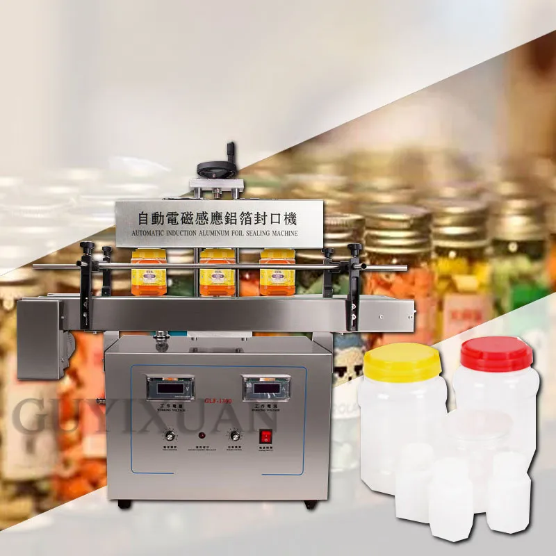 220V/1300W commercial Electromagnetic induction Sealer Fully automatic Aluminum foil Food bottle gasket Capper
