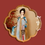 Bjd sd10 blythe clothing RU MENG LING (Tang custume) набор узоров одежды DIY комплекты | Игрушки и хобби