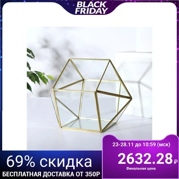 

Florarium "chest", golden frame