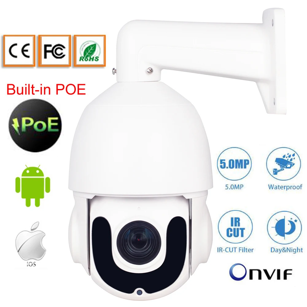 

20X Zoom PTZ IP POE Camera Outdoor 5MP 2MP Security Network Built-In POE P2P IR Night Onvif Cctv Speed Dome Ip Camera Waterproof