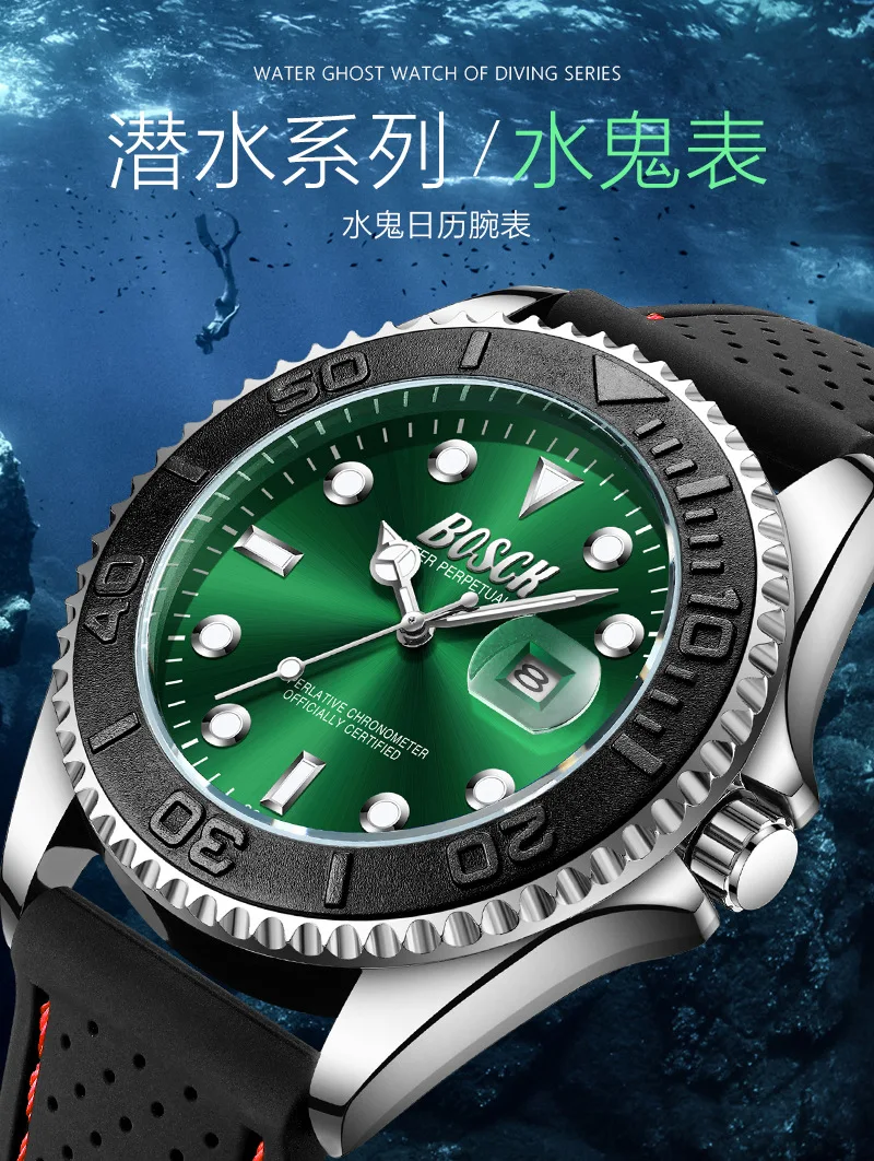 14289608743_975472980