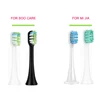 6PCS Replacement Toothbrush Heads for Soo cas X3/X1/X5 for Mi jia/ SOO CARE X3 Electric Tooth Brush Heads ► Photo 2/6