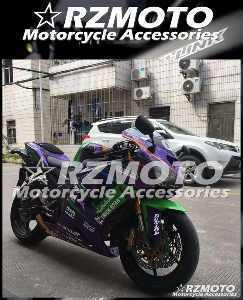 Мотоциклетный обтекатель abs Подходит для Kawasaki ZX6R 636 ZX-6R 2005 2006 корпусные детали пресс-форм Магазин № 0325