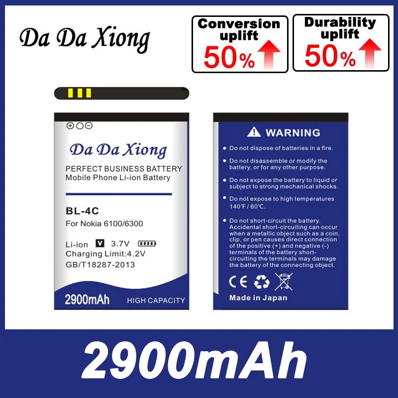 

DaDaXiong 2900mAh BL-4C BL4C литий-ионный аккумулятор для телефона Nokia 1202/ 1265/ 1325/ 1506/ 1508/ 1661/ 1706 s