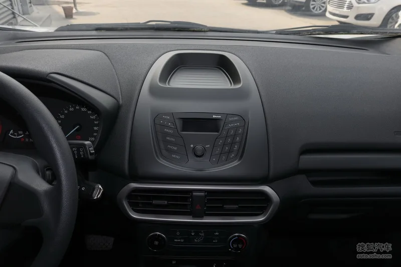 Автомобильная gps-навигация с отличным bluetooth мультисенсорный экран Музыка Быстрая для Ford ecosport 9 дюймов Android 8,1