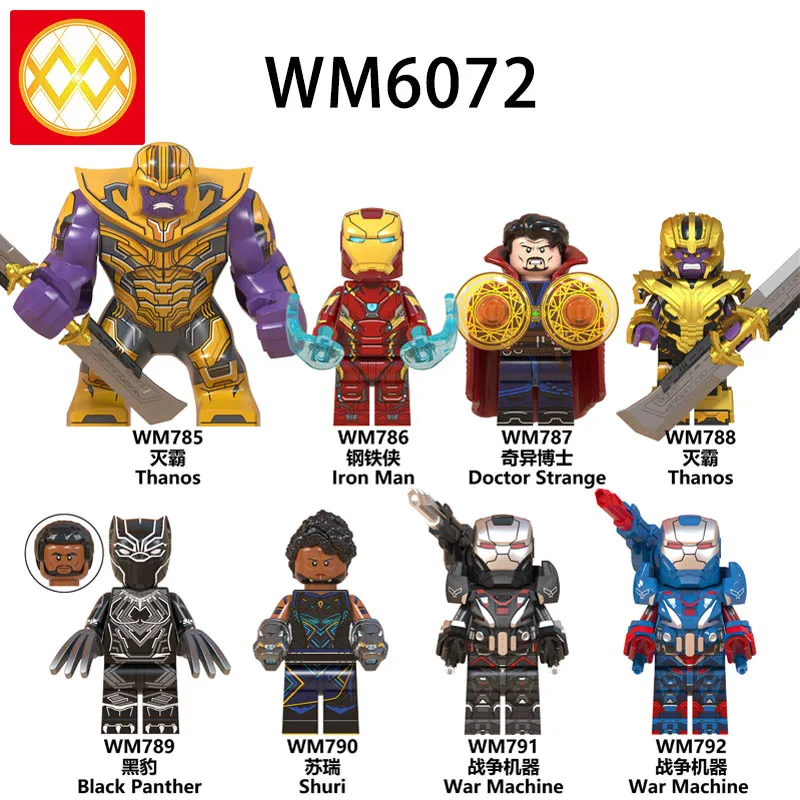 

WM790 Free Shipping Super Heroes Shuri Iran Man Black Panther Infinity Gauntlet Avengers Endgame Building Blocks Children Toys
