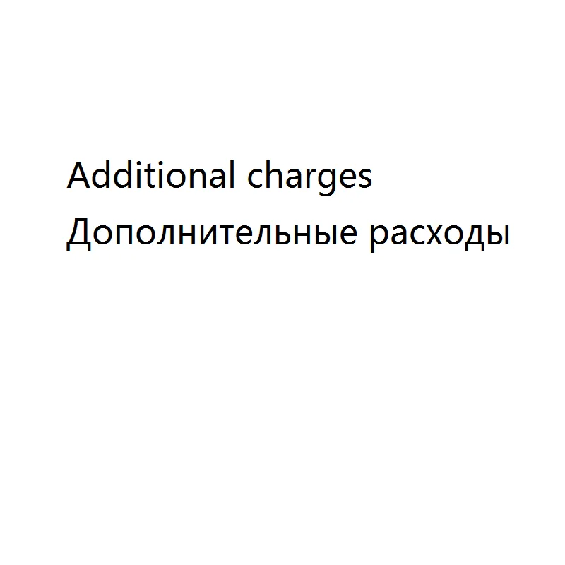 extra fee Мягкие колеса и дополнительная батарея - Цвет: extra fee