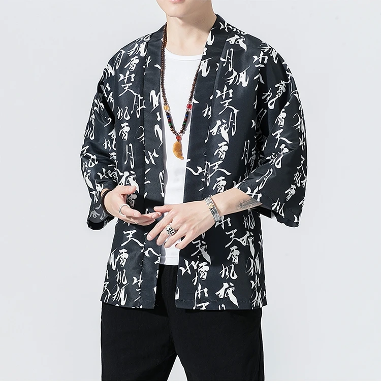 Халат крана японское кимоно yukata 3XL мужской свободный солнцезащитный кардиган 4XL китайский элемент Хан фу кимоно haori 5XL