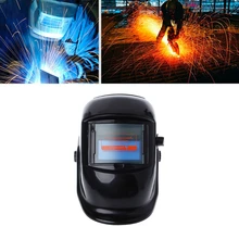 Pro Солнечная Авто Затемнение маска дуги Tig Mig шлифовальный сварщик крышка E65A