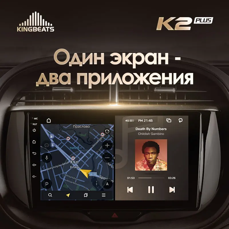 KingBeats штатное головное устройство For Kia Soul SK3 2019 2020 GPS Android 10 автомагнитола на