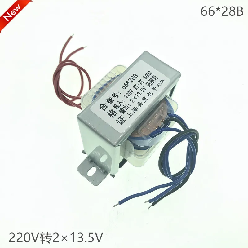 Усилитель динамик трансформатор 6628B DB-30VA 220V постоянного тока до 2*13,5 V EI66 блок питания Dual 13,5 V