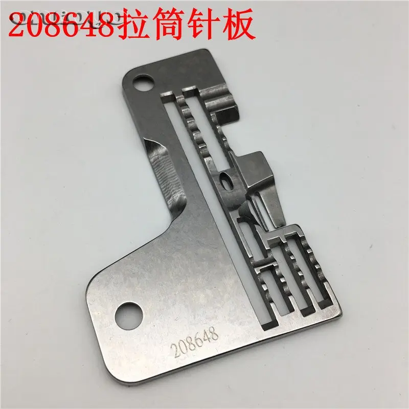 Industrial sewing machine spare parts 208648 needle plate for Pegasus L32-359,L32-355 throat plate