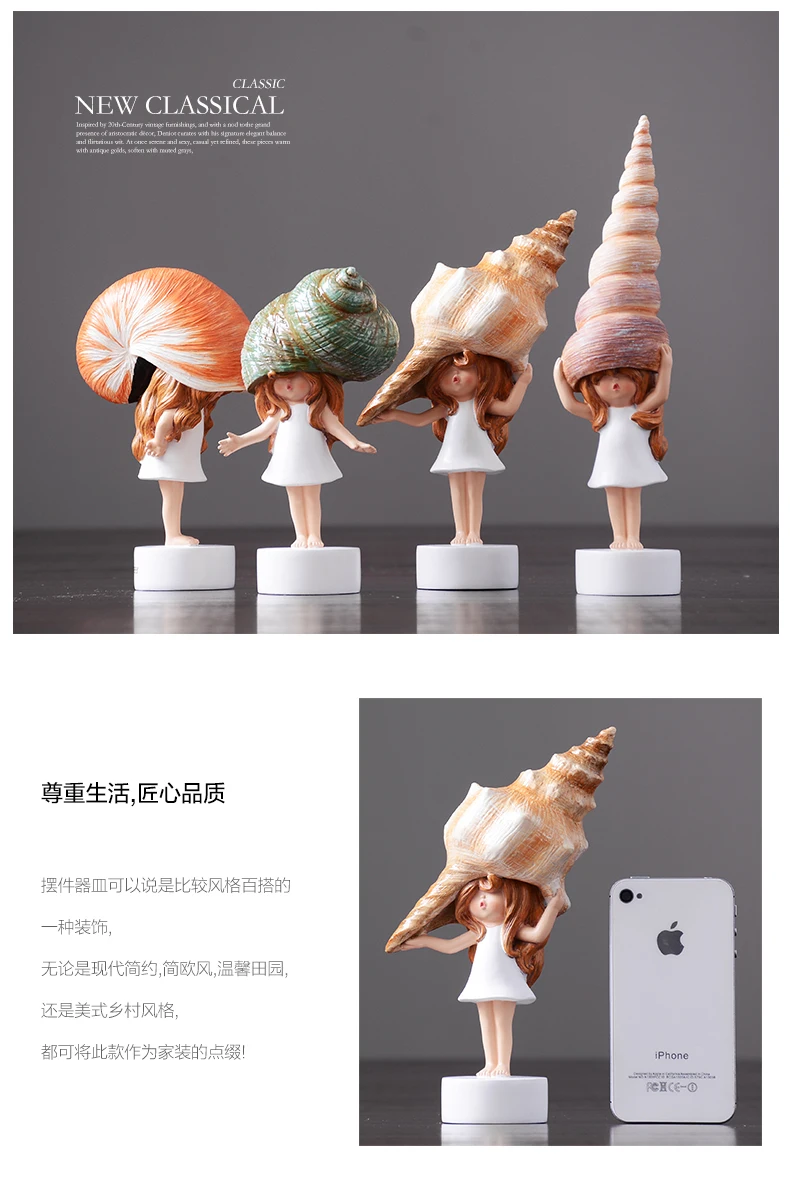  Tang Dynasty Home Designer Modern Simple Conch Girl Arrangement Living Room Model Bedroom Decoratio - 4000313363149
