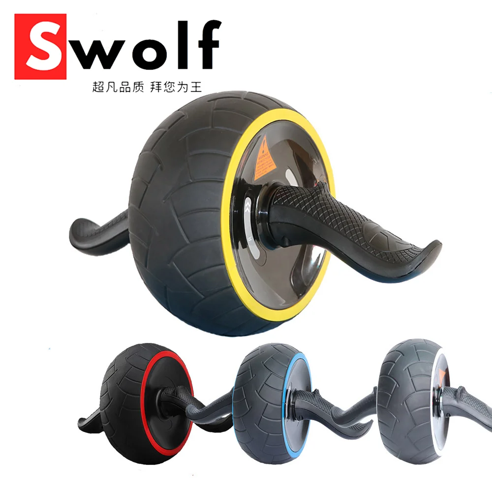 

Fitness Speed Training Ab Roller Abdominal Exercise Rebound Wheel Workout Gym Resistance Sports red