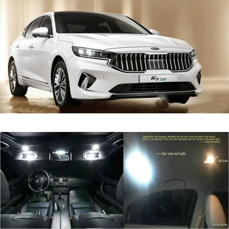 5 шт. светодиодный фонарь для салона автомобиля kia k7 premier номер купольная карта