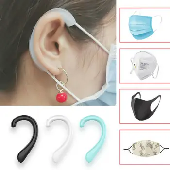 

New Universal Mask Artifact Sleeve Silicone Earmuffs Ear Protection Comfortable