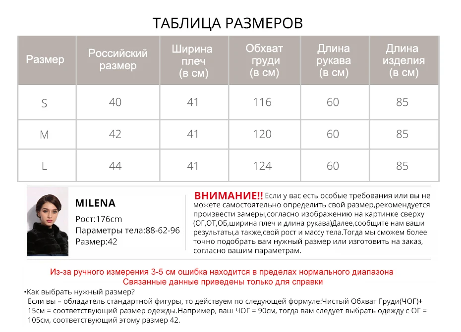 Сапфир пальто с мехом с шапка норковая пальто с мехом свободные настоящий пальто с мехом Большие размеры Меховые пальто для Женская мода зимняя куртка