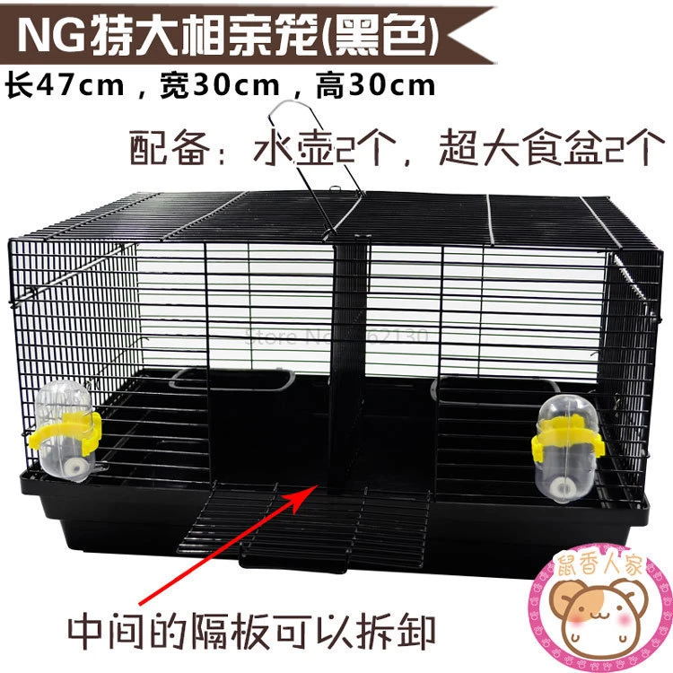 Hamster base caged branch rat cage oversized villa 47 dating base double rat 60 extra large gold bear big special price - Цвет: Серый