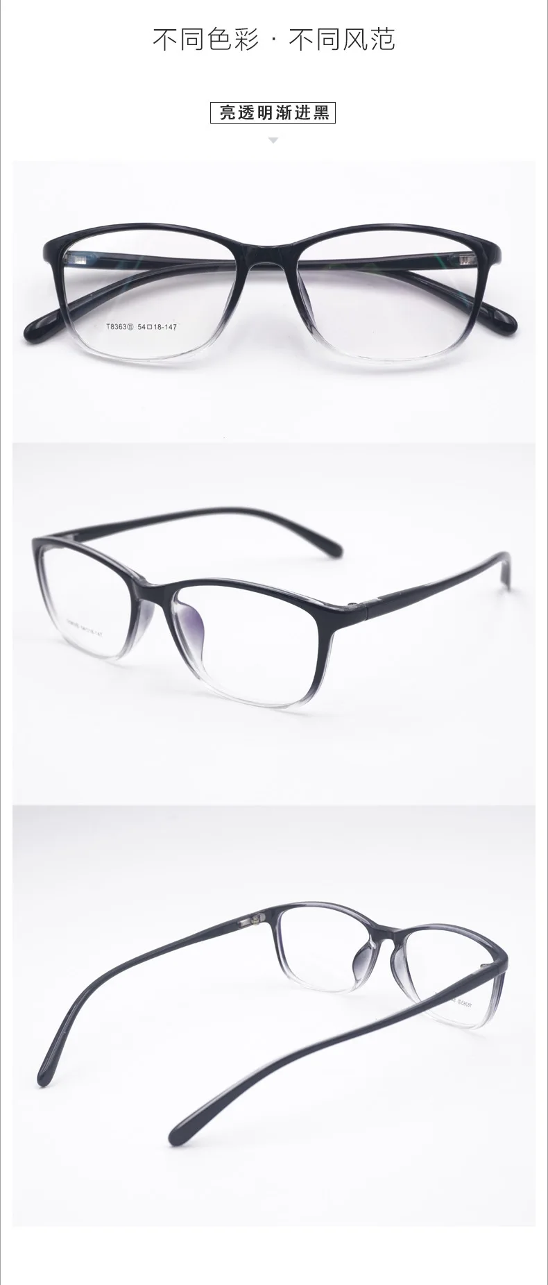 11677189979_2042593938