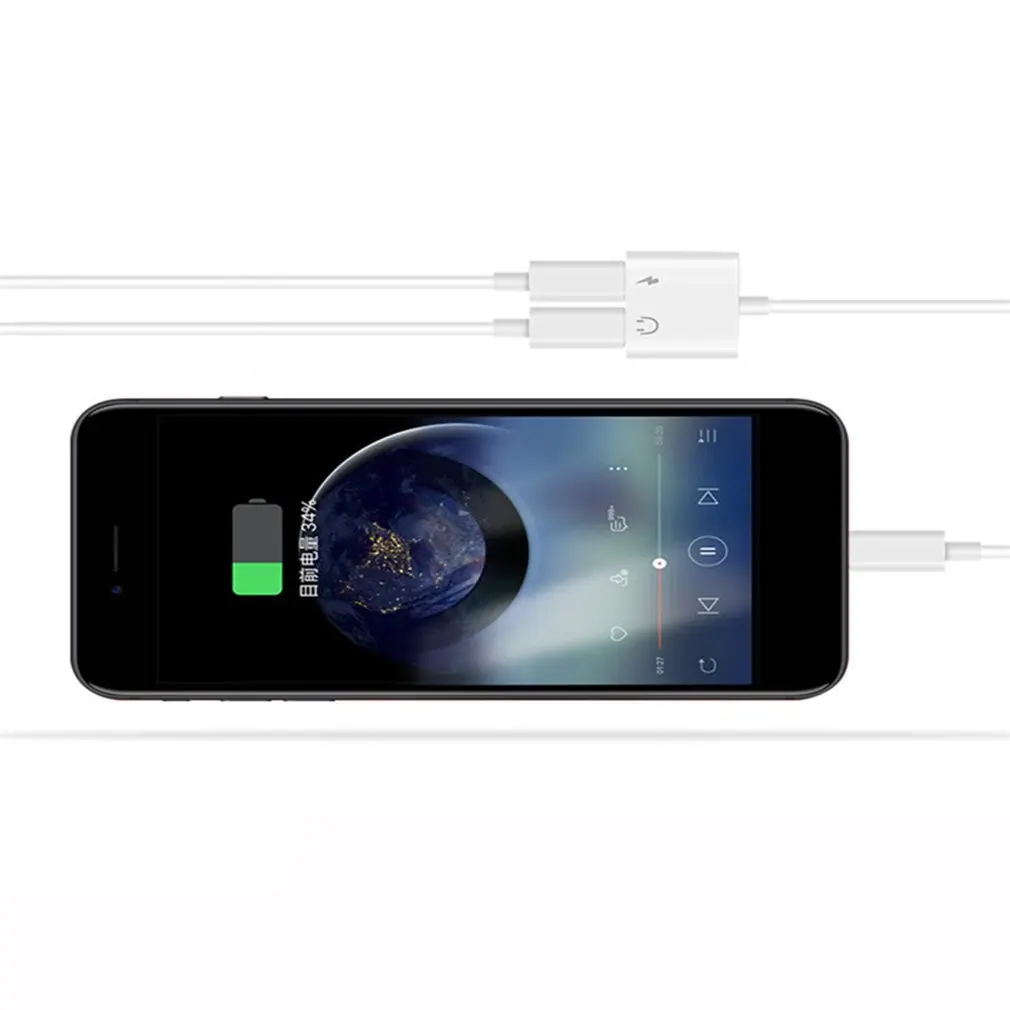 Адаптер светильник адаптер для наушников аудио кабель для iPhone7/8/X зарядка два в одном двойной провод управления 3,5 мм разъем
