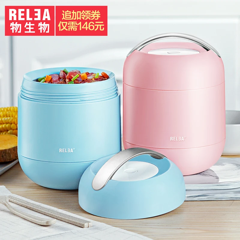 1L Высококачественная большая крышка для еды pail высокого качества из боросиликатного стекла термостойкий стеклянный лайнер бак ланч бокс Горячий Холодный контейнер для еды