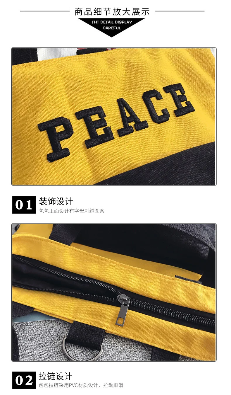 Manufacturers Wholesale New Style Korean-style Canvas Backpack Women's Multi-functional Schoolbag Fashion Shoulder Bag