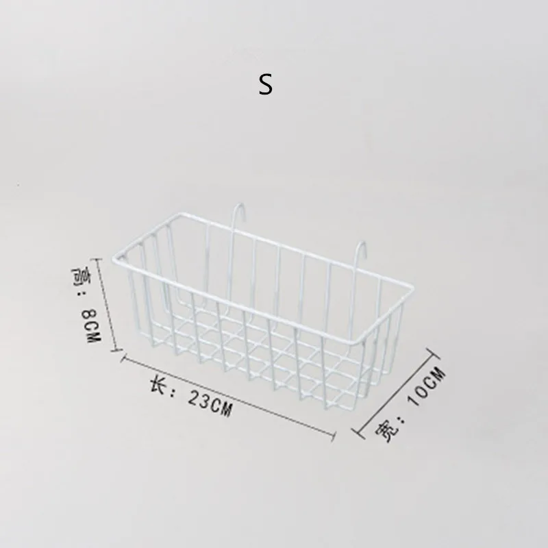 S Basket White