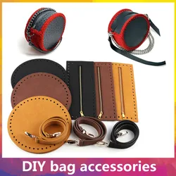 Multi-style Bag Accessories Combination DIY Handbags Bag Knitting Bag Leather Bag With Hardware Strap Handmade Bottom Bucket Bag
